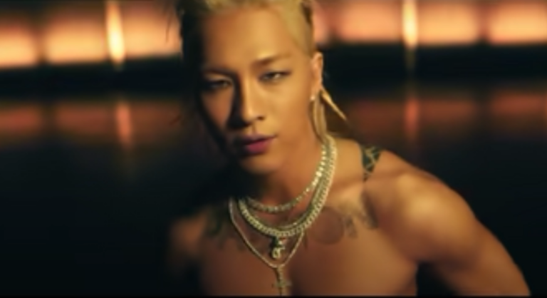 Simak Lirik Lagu Vibe Taeyang ft Jimin yang penuh ‘Vibrasi’. Rasain Sendiri…